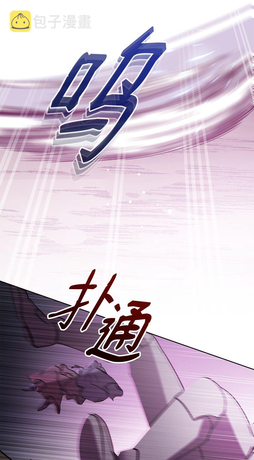 21 团结迎战62