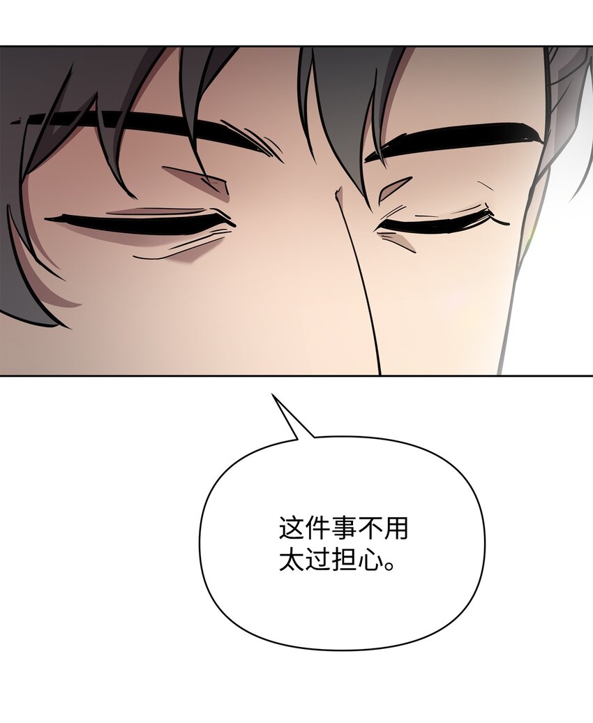 24 战斗结束36