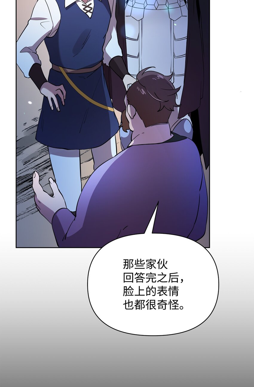 19 副本坍塌21