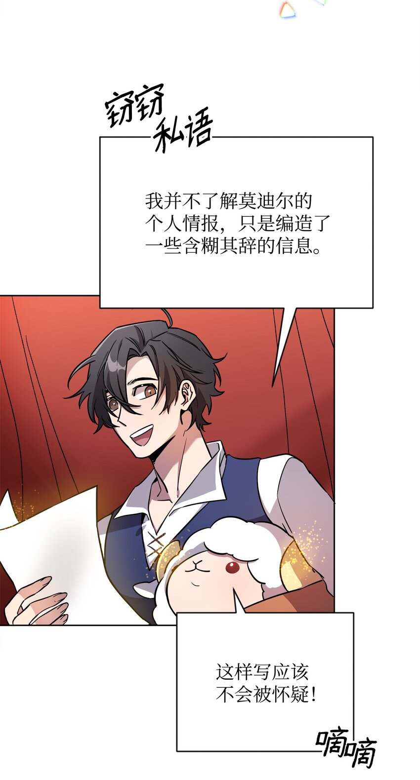 13 异动1