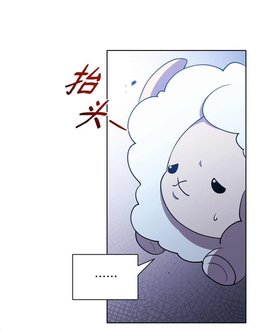 23 莫迪尔的真心25