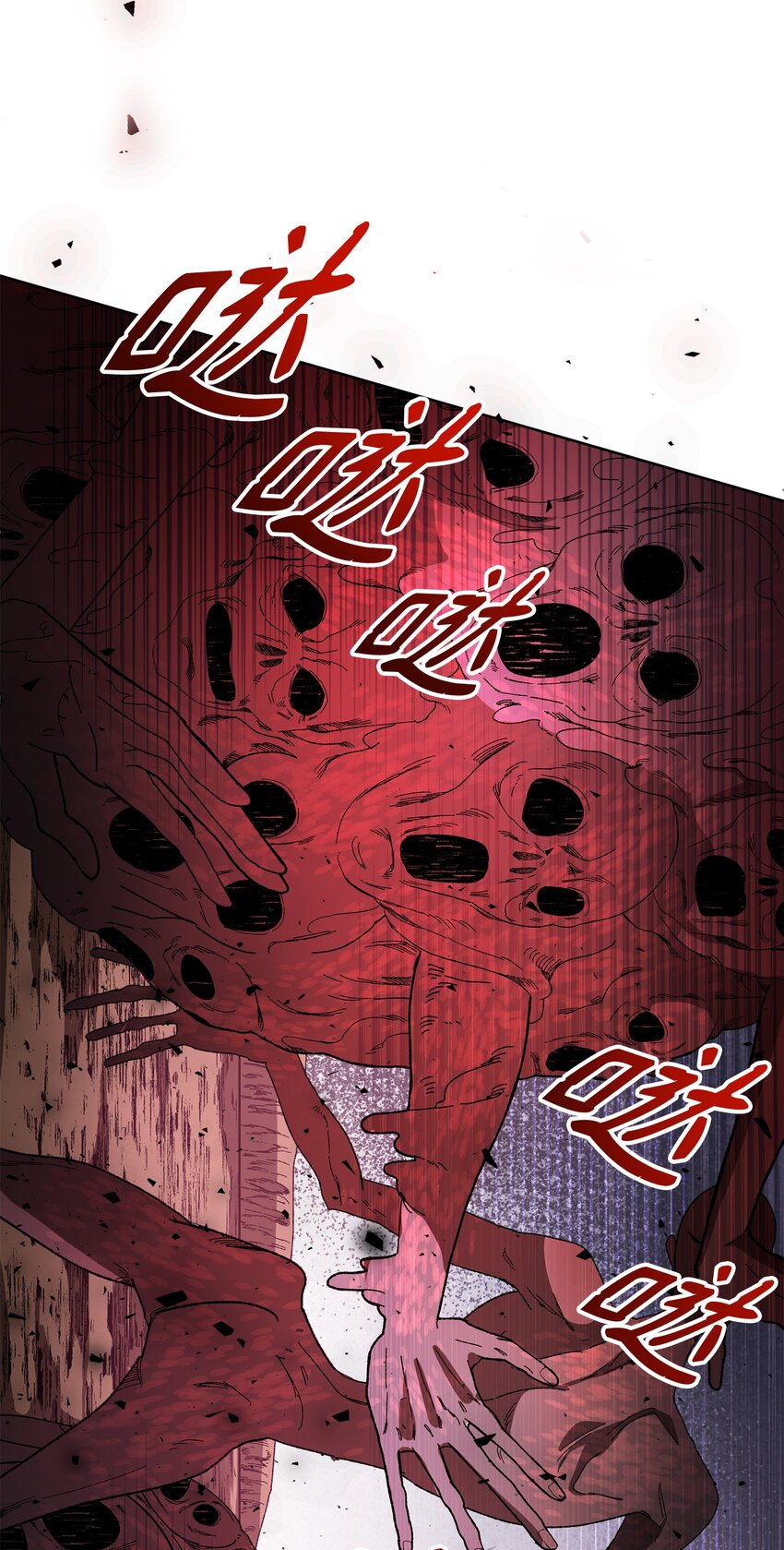15 到达战场65