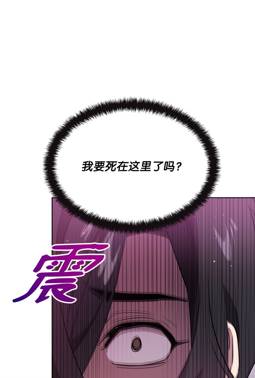 20 副本守卫59