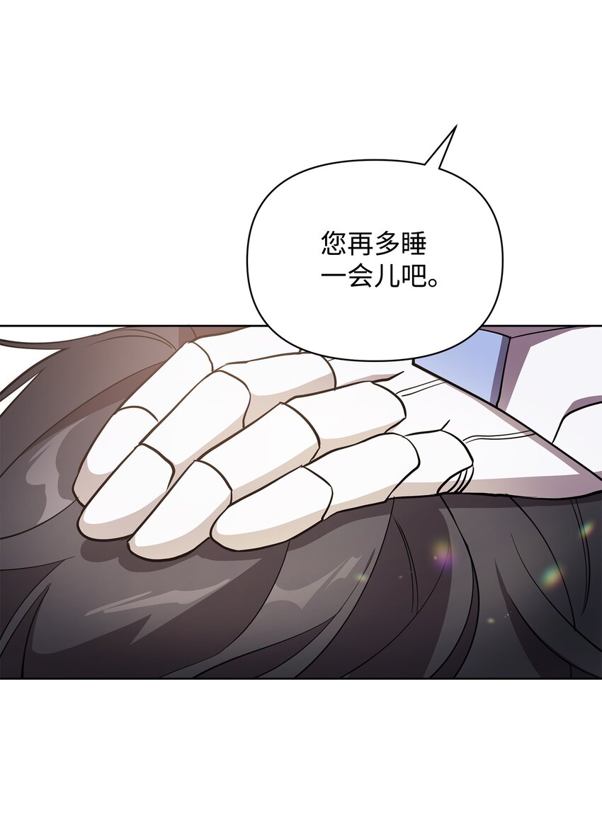 24 战斗结束54