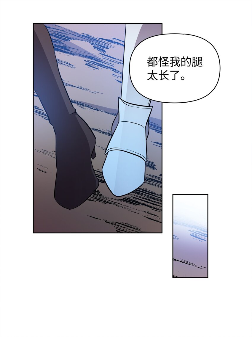 17 站岗44