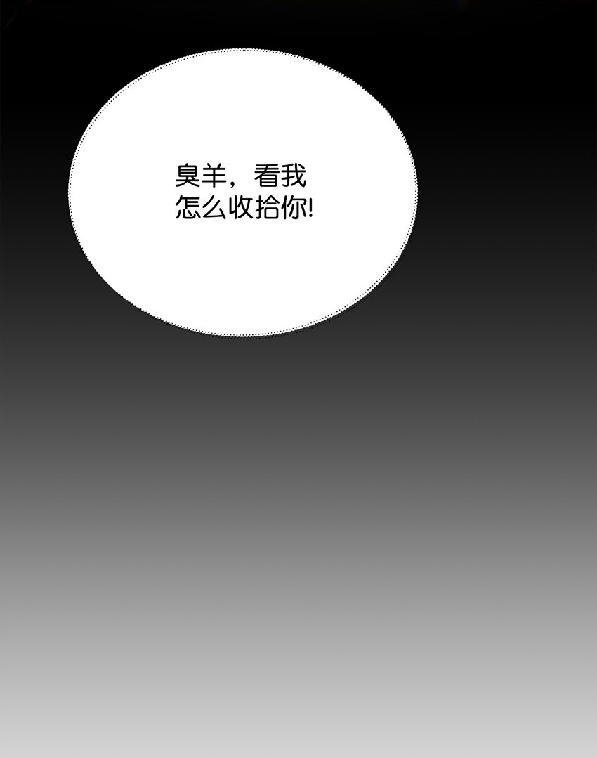 02 回不去了73