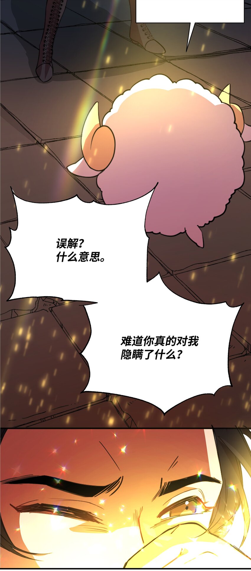 02 回不去了33
