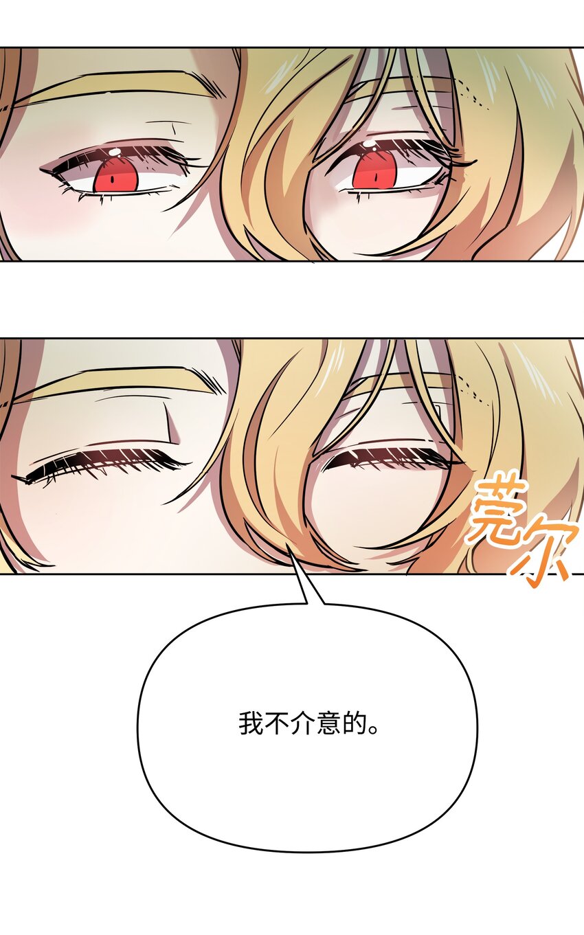 12 应徵临时工25
