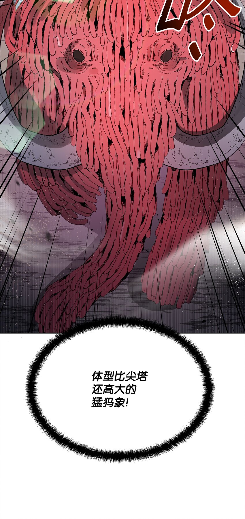 20 副本守卫5