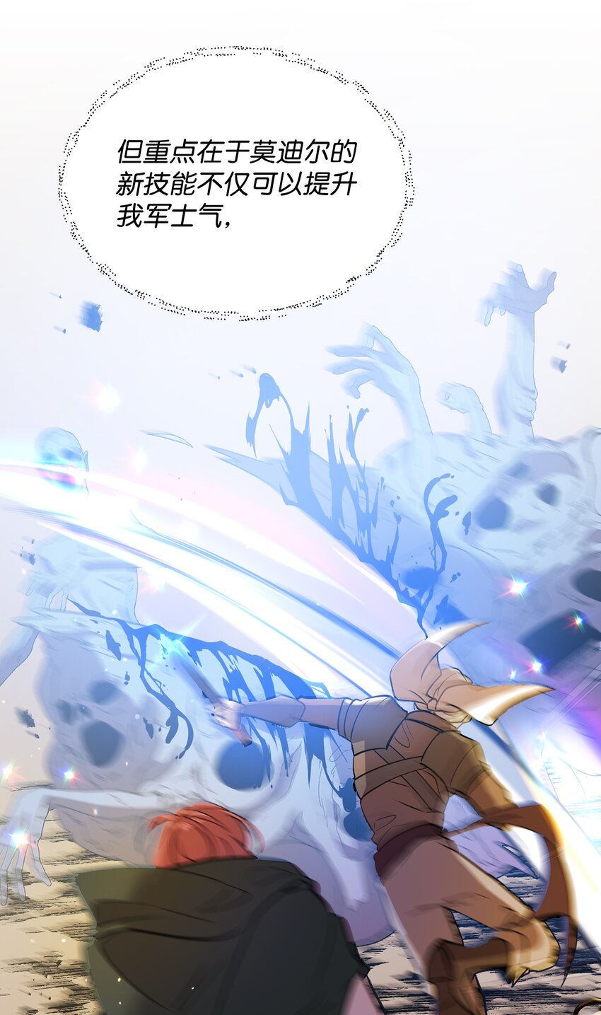 22 解锁新技能14