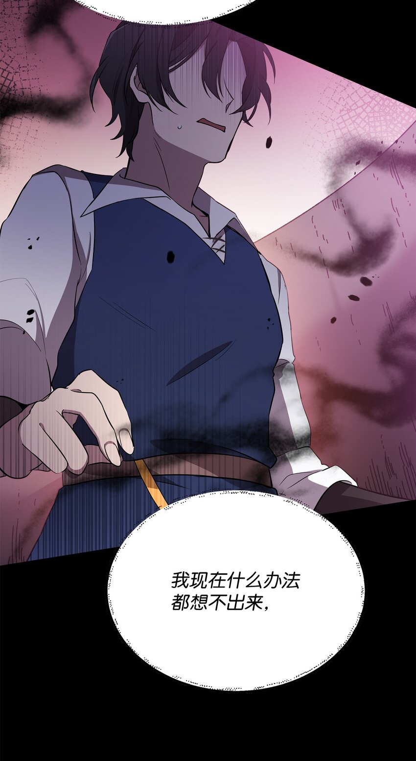 20 副本守卫62