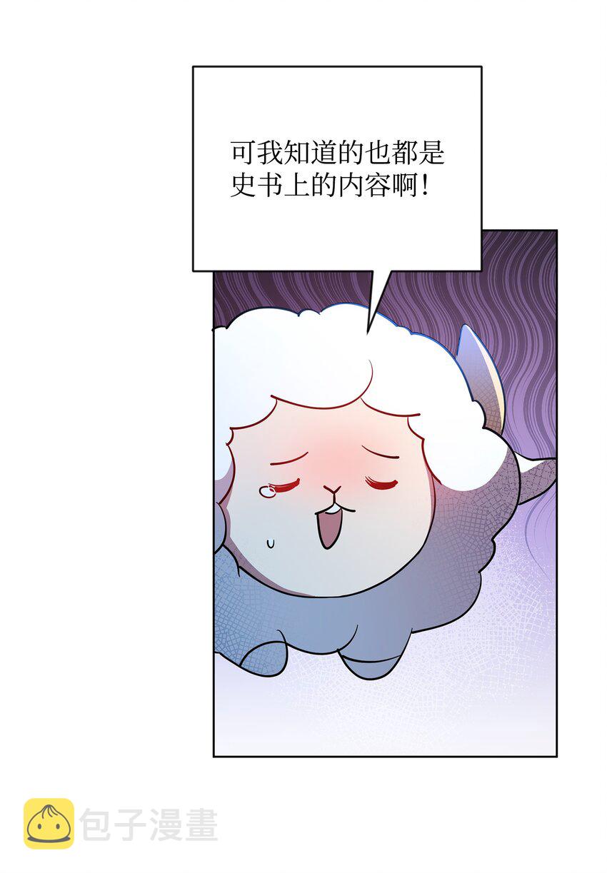 19 副本坍塌33