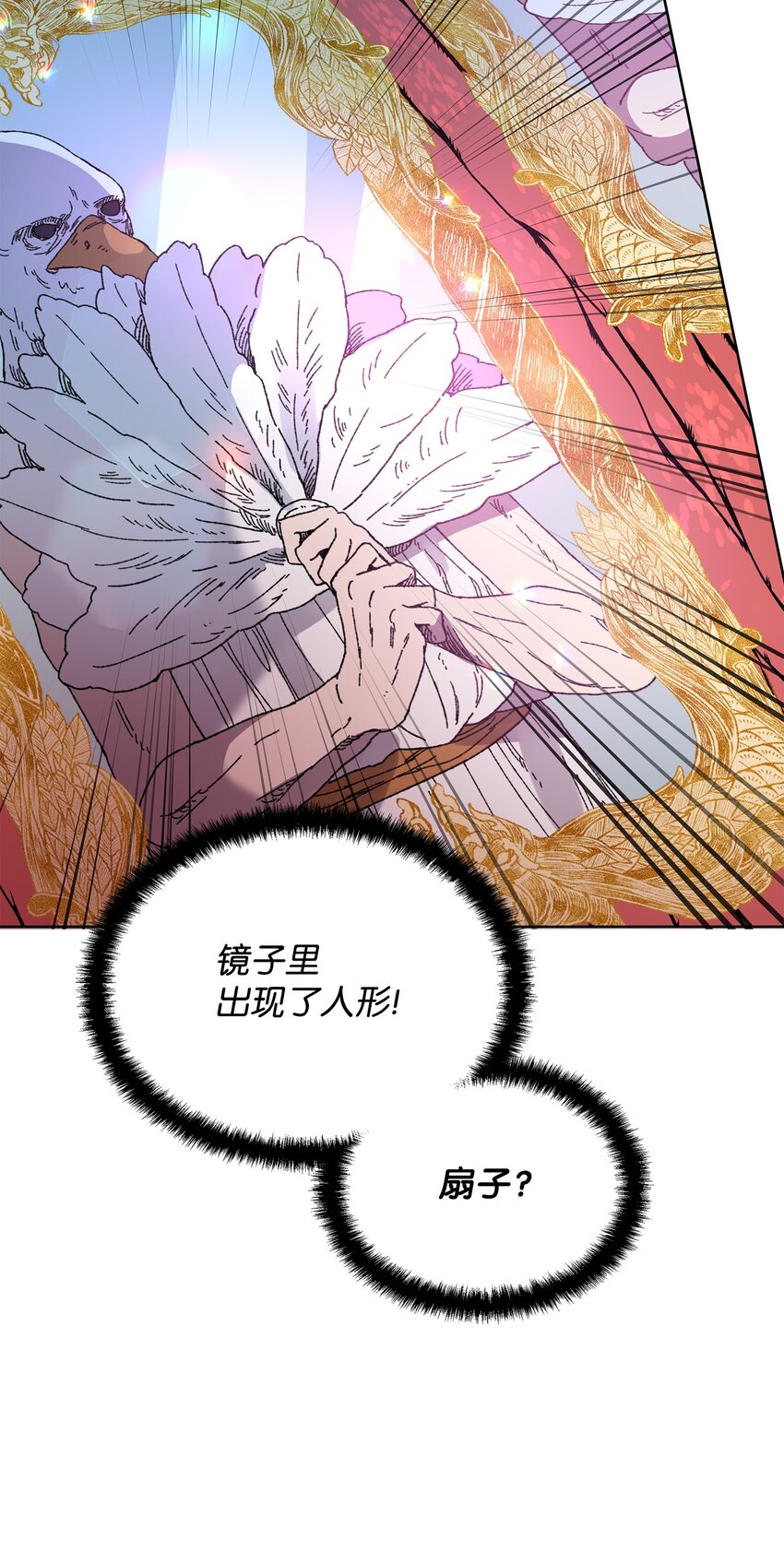 20 副本守卫24