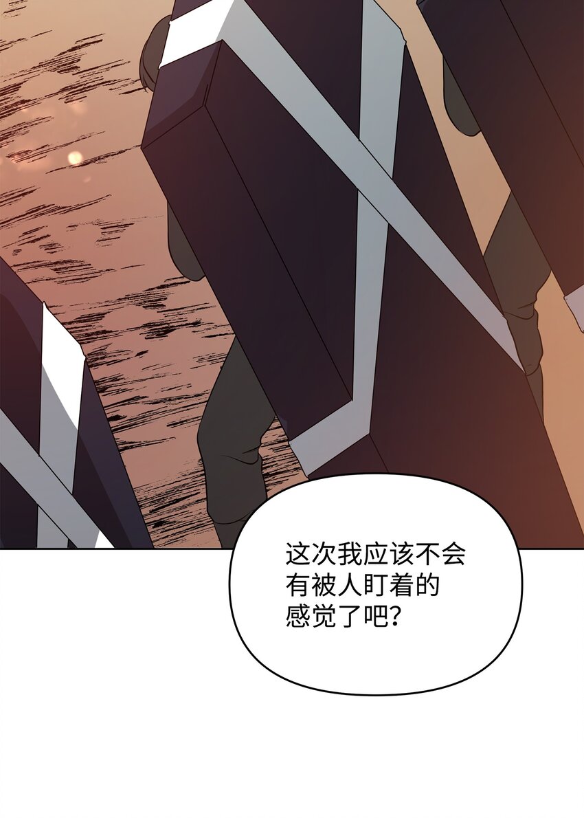 15 到达战场19