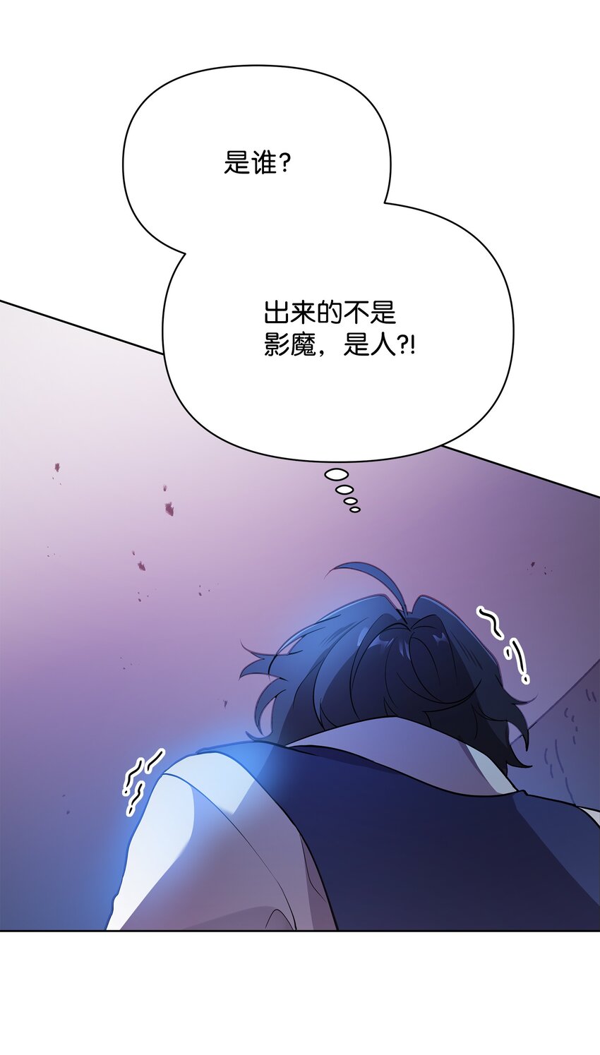 22 解锁新技能84