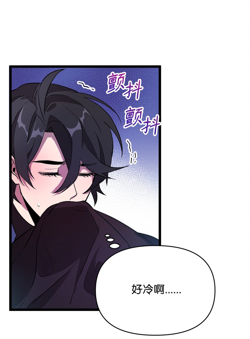 09 莫迪尔的测试71