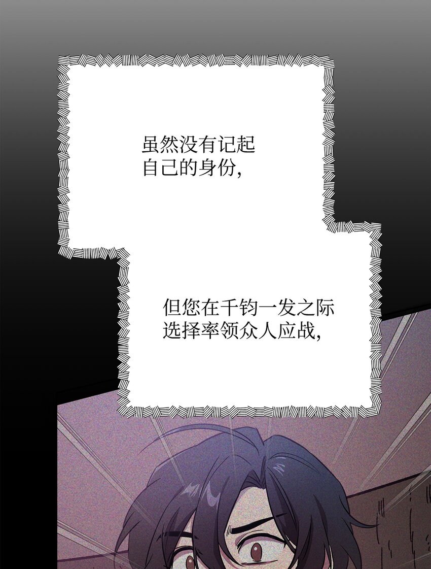 22 解锁新技能6