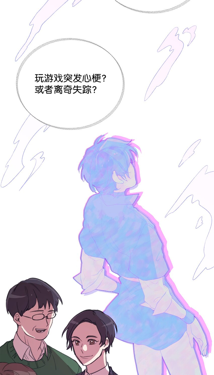 02 回不去了64
