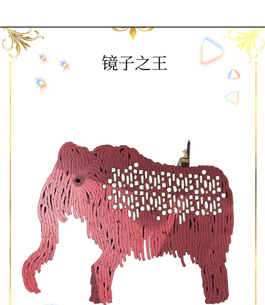 20 副本守卫14