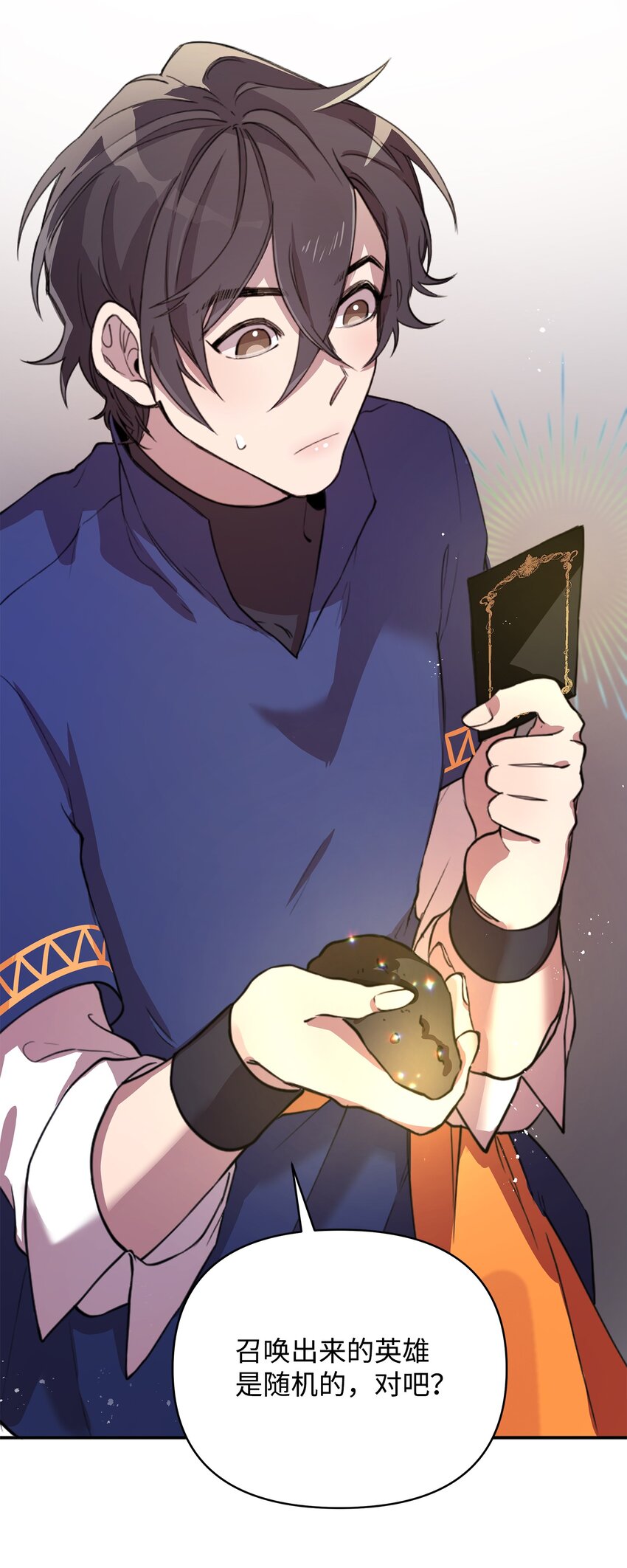 02 回不去了14