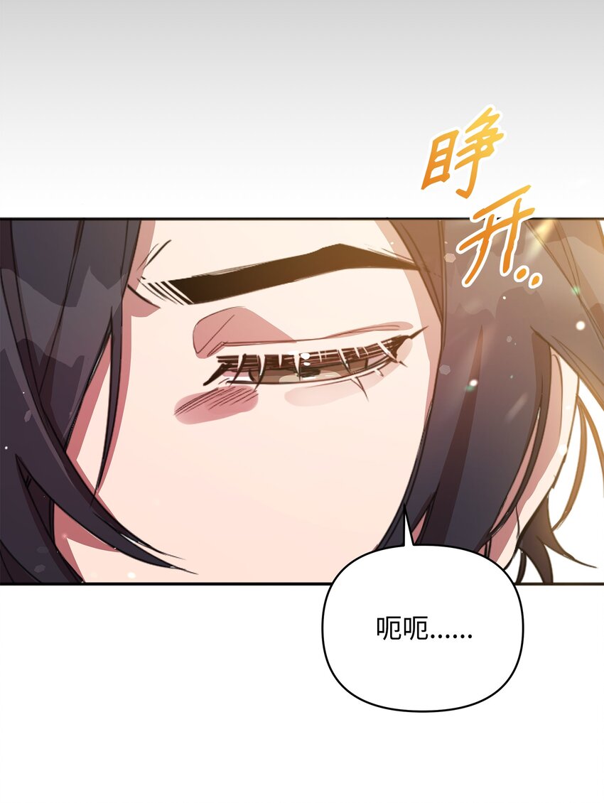 02 回不去了74