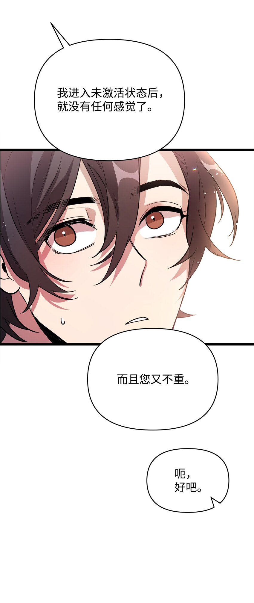 09 莫迪尔的测试75