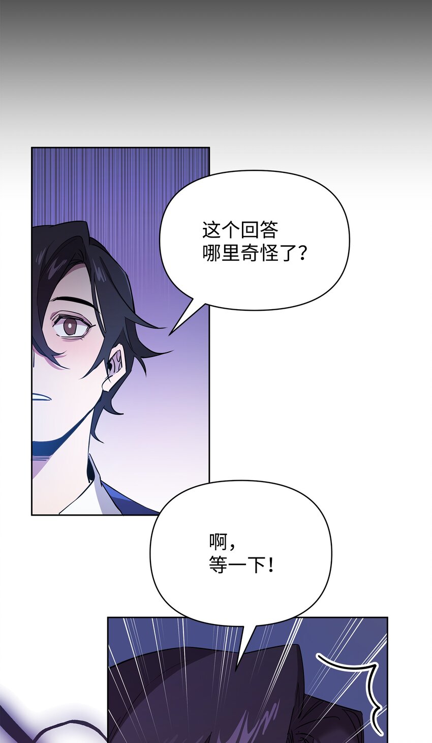 19 副本坍塌18