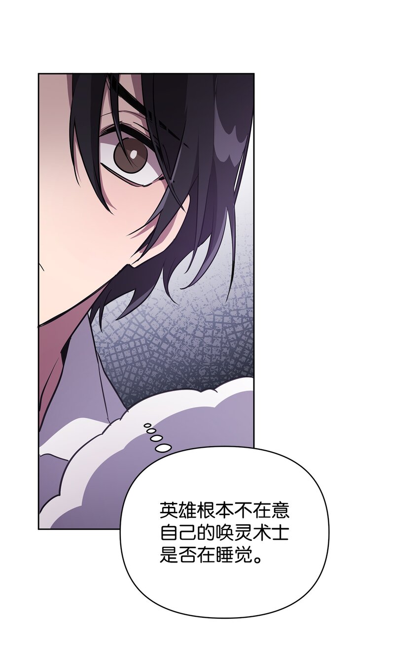 16 作战21