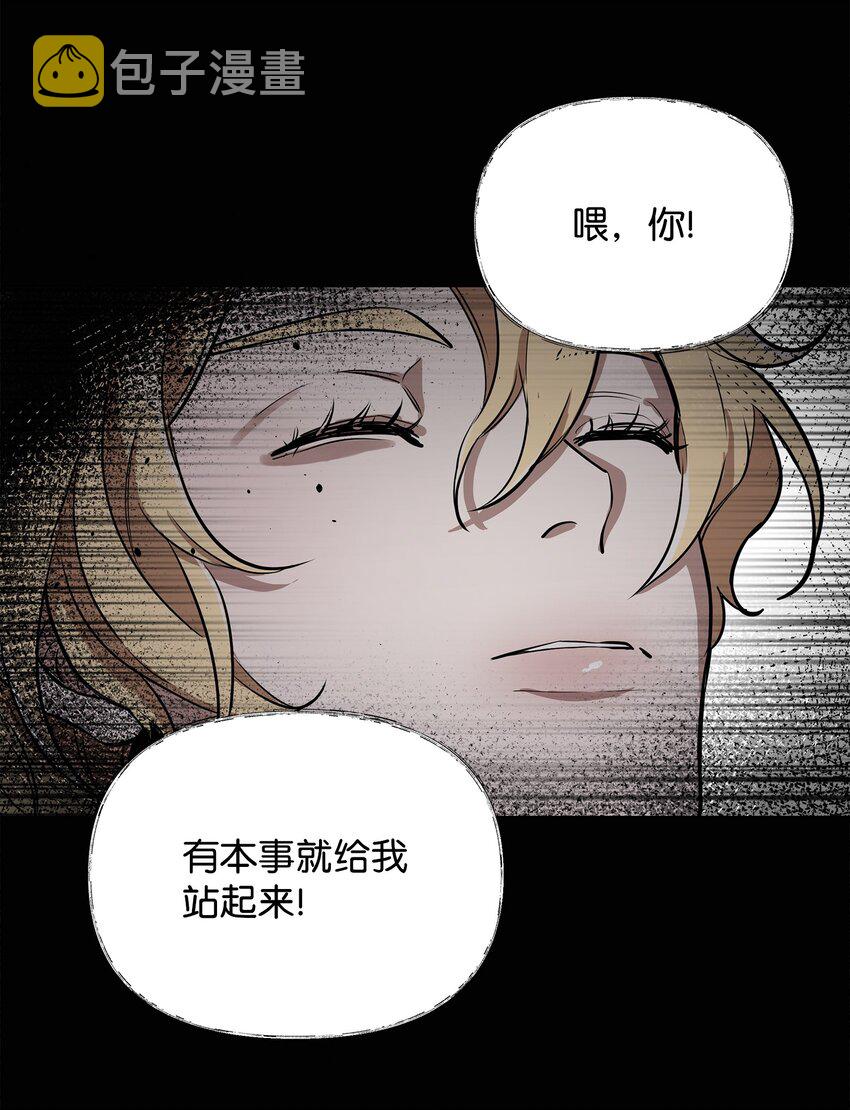 04 秒杀怪物35
