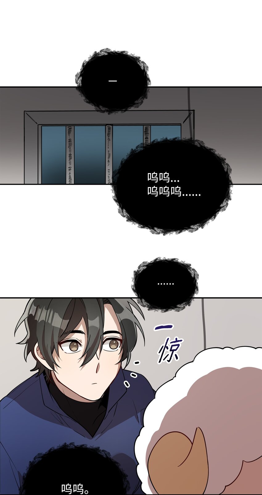 03 爲什麽抱我43