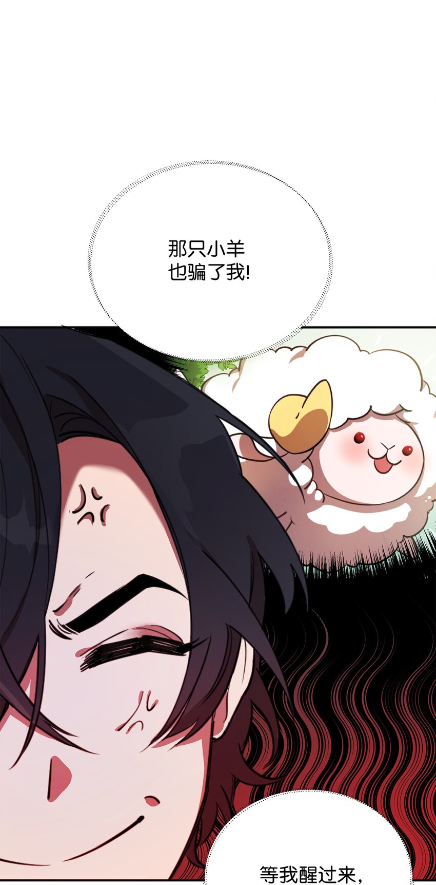 02 回不去了61