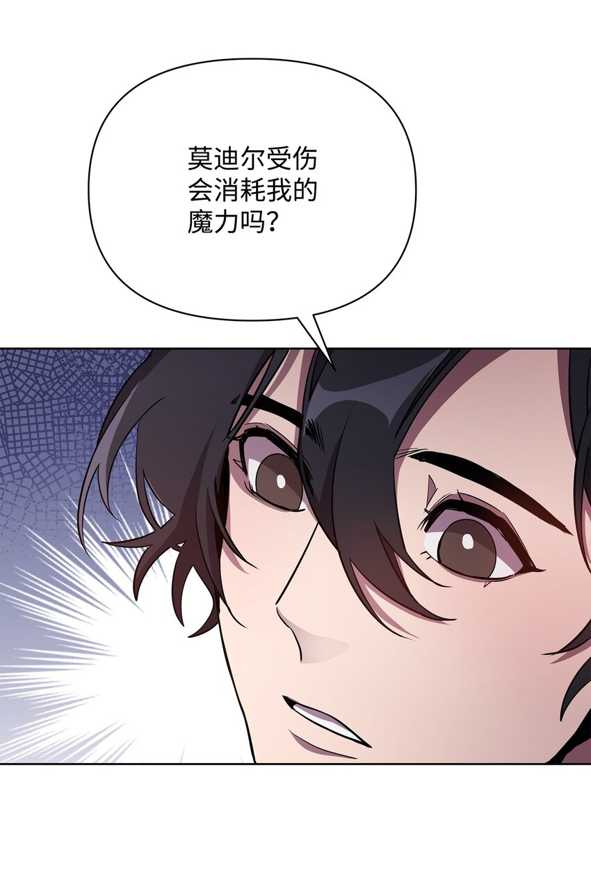 16 作战40