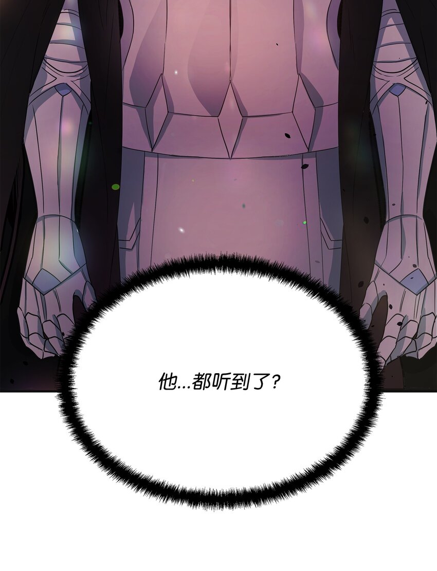06 组队成功19