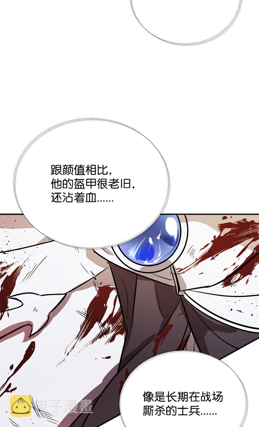 02 回不去了78