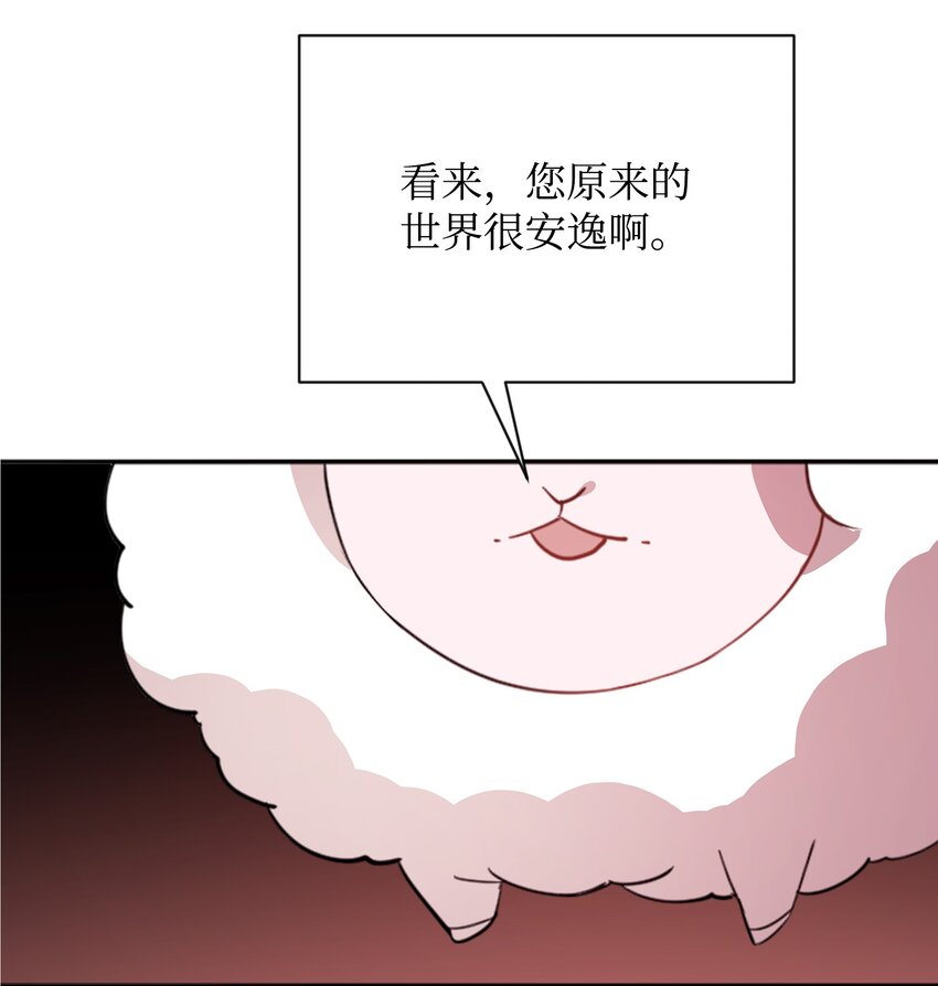 02 回不去了26