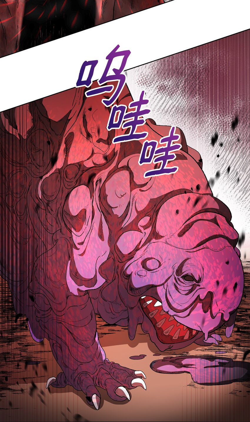 15 到达战场55
