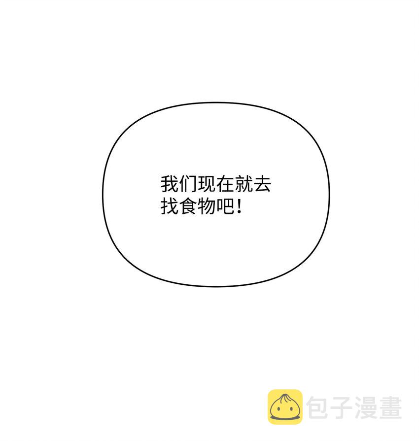 07 登录奖励27