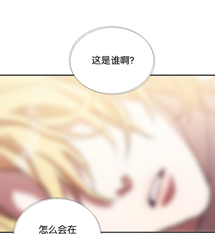 02 回不去了75