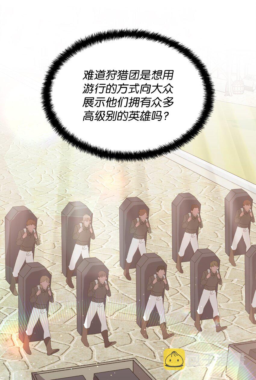 12 应徵临时工9
