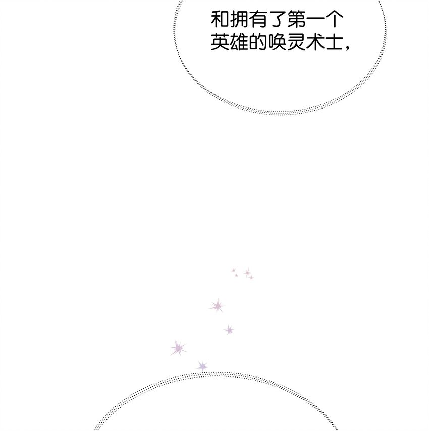 06 组队成功62