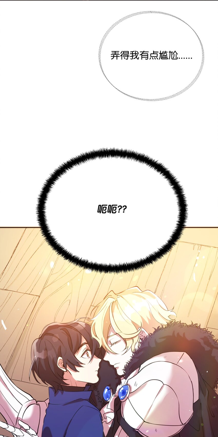 02 回不去了80