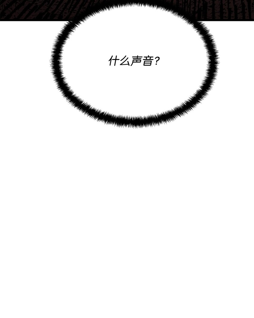 03 爲什麽抱我47