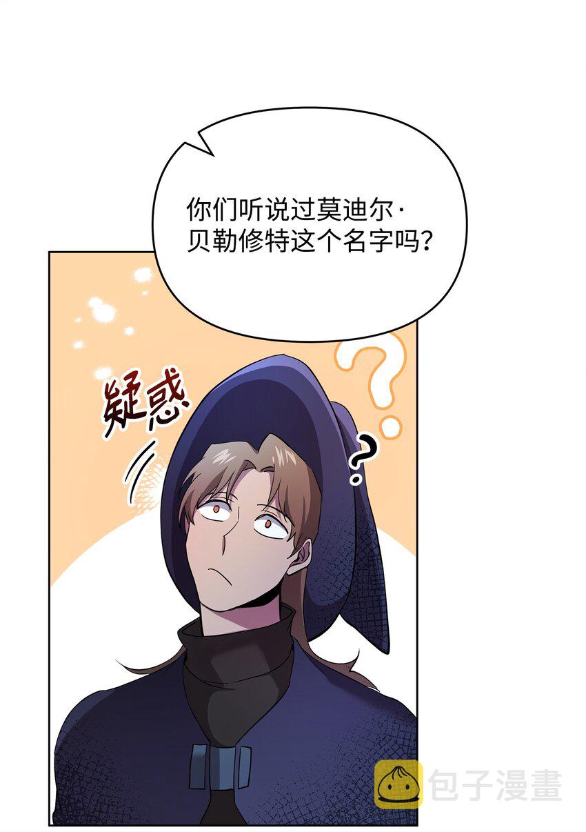 19 副本坍塌5