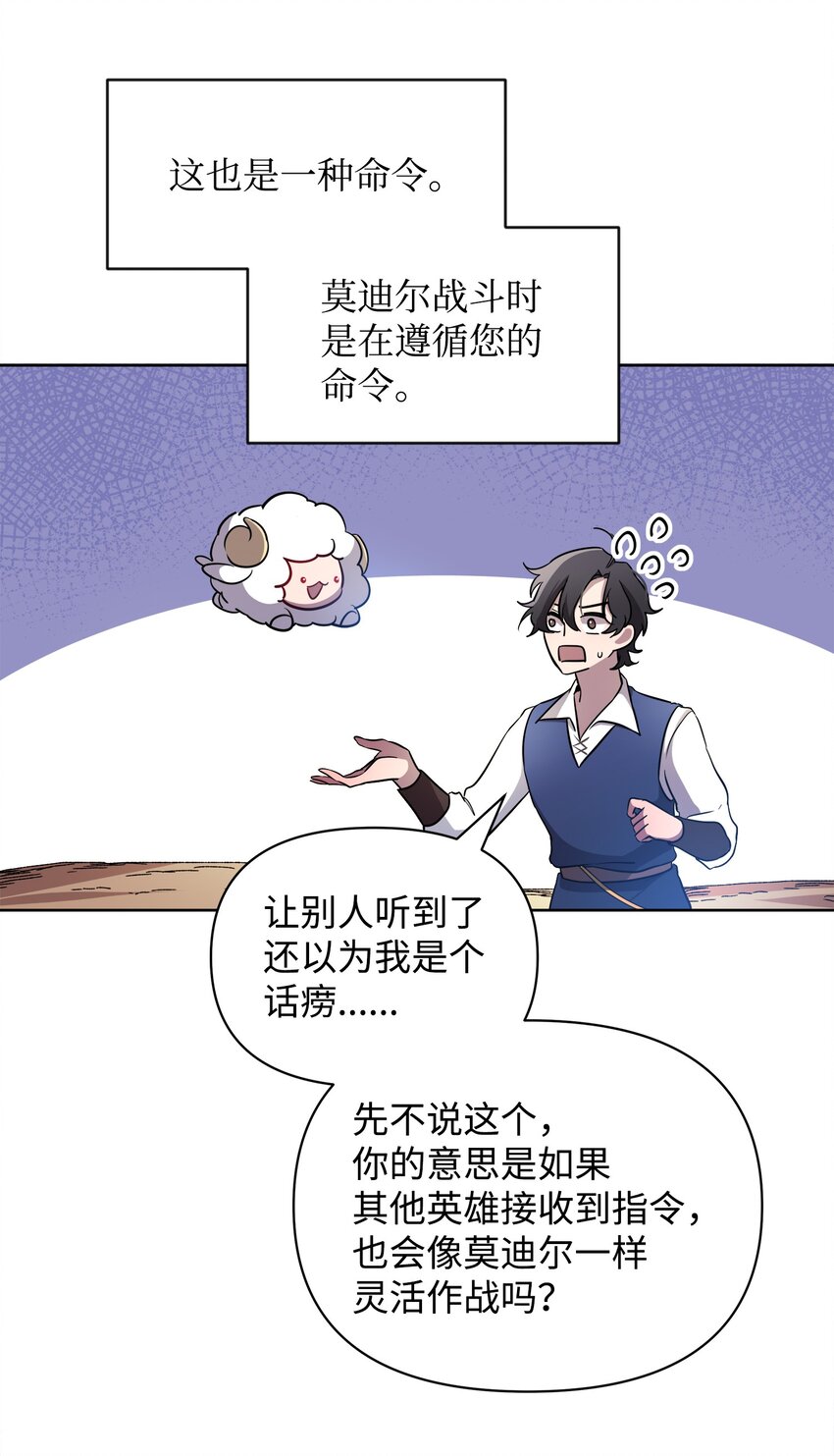 17 站岗15