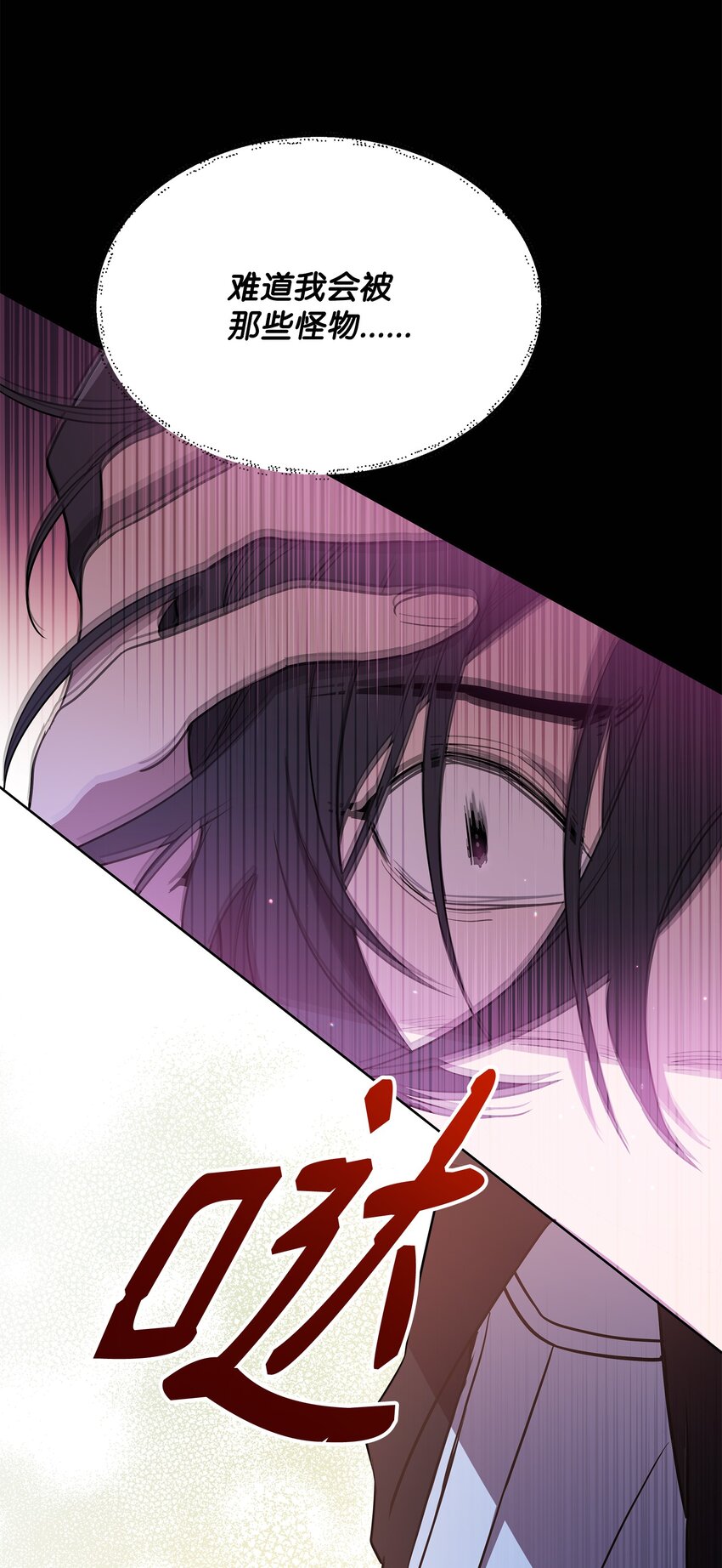 20 副本守卫65