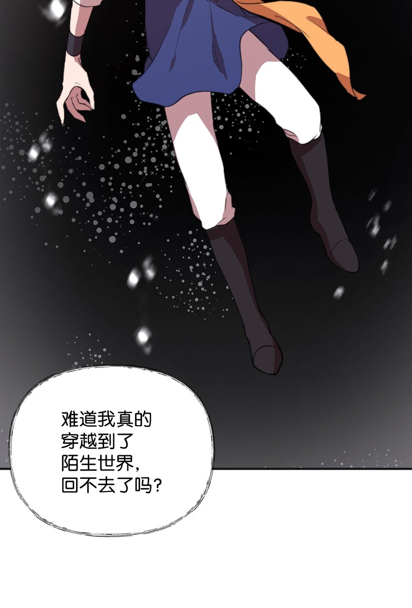 02 回不去了59