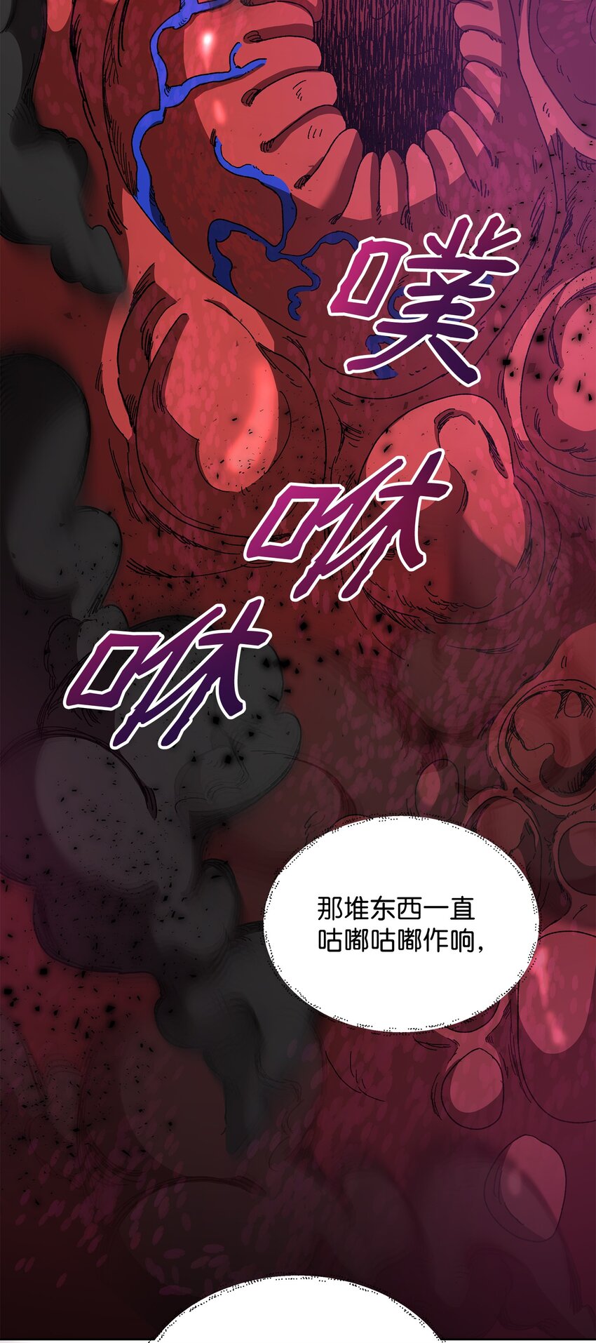 15 到达战场44