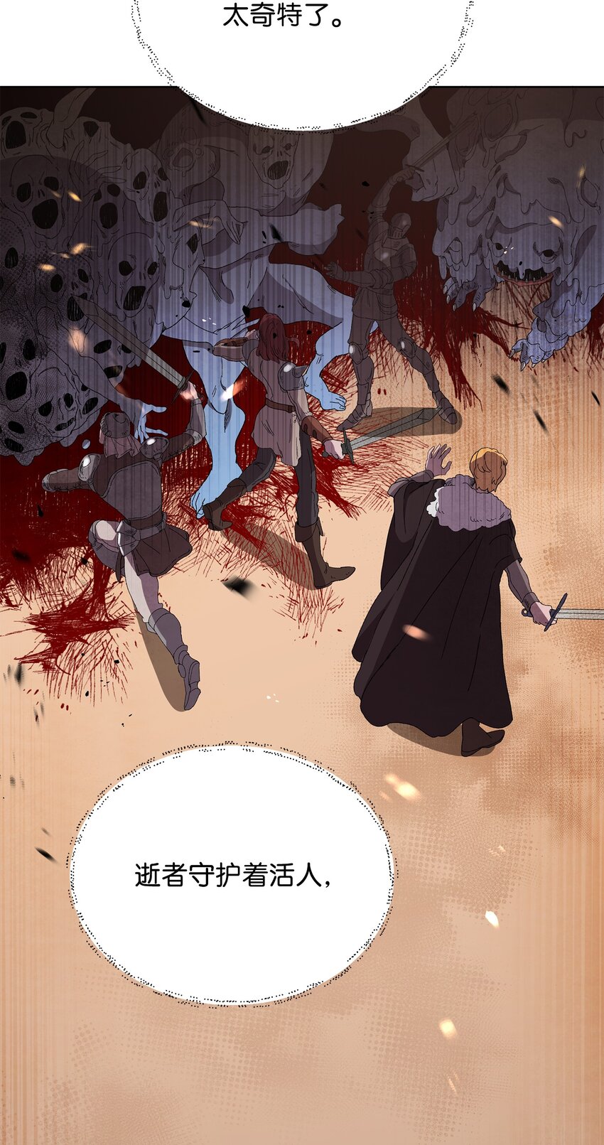 16 作战32
