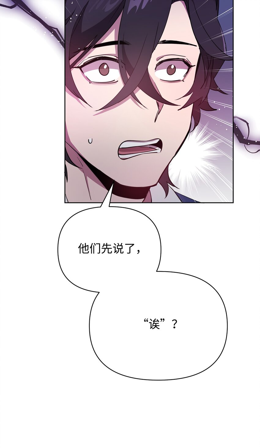 19 副本坍塌19