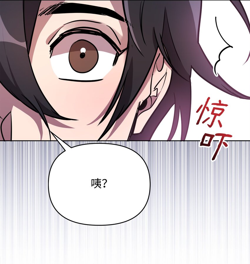 12 应徵临时工17